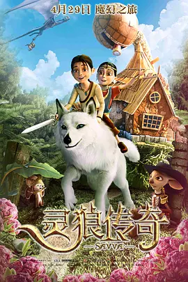 欧美一级免费